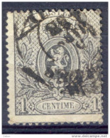 Px841:N°23A:Tanding: 15 :drukwerkstempel: - 1866-1867 Kleine Leeuw