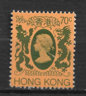 HONG-KONG N° 388 - Oblitérés