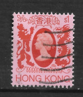 HONG-KONG N° 391 - Usati