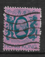HONG-KONG N° 392 - Usati