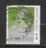 HONG-KONG N° 499 - Used Stamps