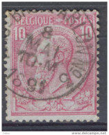 Qx440:N°46: E9: AMBt BRUXELLES-ARLON N°3 - Ambulant Kantoor - Bahnpoststempel