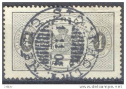 Ad891: Y.&T.N° S2 -A (T13) - Dienstmarken