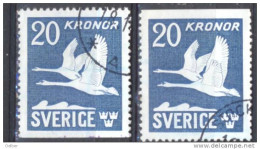 Ad971: Y.&T.N° A7a - Used Stamps