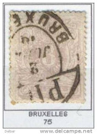 Ay11-3:N°29: Type PD: F.S.7: BRUXELLES .. Herstelde Hoek... - 1869-1888 Lying Lion