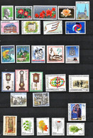 LUXEMBOURG,LUXEMBURG,JAHR,ANNEE 1997, MI 1410 - 1436, YT1360 - 1386, JAHRGANG KPL , Complete Year , POSTFRISCH - Annate Complete