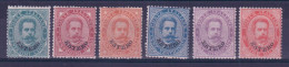 Levante 1881-83 - Effigie **          (ma80) - General Issues