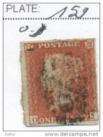 Ua382: Penny Red : Imperf. SG#8-12 : O__J   -  4 Margins : Plate 159 - Used Stamps