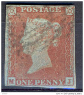 Ua424: Penny Red : Imperf. SG#8-12 : M__J  >>> 4 Margins... - Used Stamps