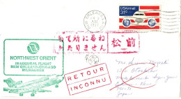 (N91)USA SCOTT # C90 -New Orleans LA701 TO Japan Tokyo AP - Masaki - Northwest Orient Inaugural 74-Retour Inconnu 1977. - Lettres & Documents