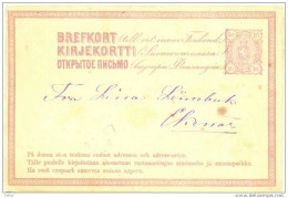 _G791: Postkaart : ( Mi. P10) - Postal Stationery