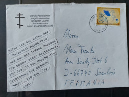 Griechenland 1994: Brief Aus Agion Oros, Stempel Von Daphni, Mittig Gefaltet - Briefe U. Dokumente