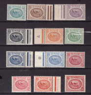 TUNISIE - Intaille Du Musée De Carthage -  Lot De 12 Timbres Neufs **   Cote 5 € - Unused Stamps