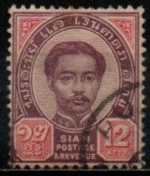 SIAM 1887-91 O - Siam