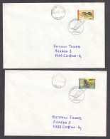 Bulgaria 1992 - Insects(1), Mi-Nr. 3998/99, 2 FDC, Travel - FDC