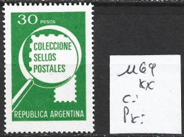 ARGENTINE 1169 ** Côte 0.30 € - Unused Stamps