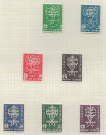 Maldives, 1962, SG  88 - 95, Incomplete Set (2L Missing), Mint Hinged - Malediven (...-1965)