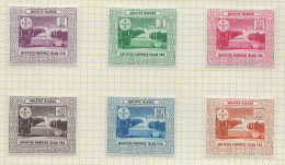 Maldives, 1964, SG 134 - 139, Complete Set, Mint Hinged - Maldives (...-1965)