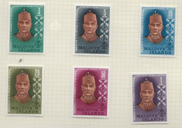 Maldives, 1962, SG 104 - 109, Complete Set, Mint Hinged - Maldivas (...-1965)