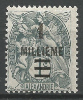 ALEXANDRIE N° 64 NEUF* TRACE DE CHARNIERE  / Hinge / MH - Nuovi