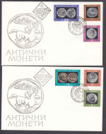 Bulgaria 1967 - Antique Coins, Mi-Nr. 1698/703, FDC - FDC