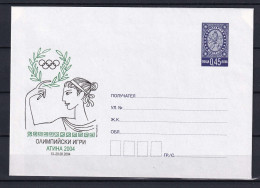 BULGARIE 2004 - Entier Postal (enveloppe) - Sport JO Athenes Grece - Sobres