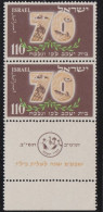 Israel         .   Michel   .   79 Paire     .       **     .    MNH - Unused Stamps (with Tabs)