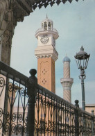 Iraq Baghdad - Al-Ghalani Mosque Old Postcard - Iraq