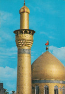Iraq Karbala - Imam Al-Hussein Shrine Old Postcard - Iraq