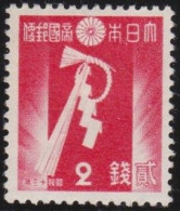 Japan        .    Michel     .  236        .       *         .    Mint-hinged - Nuovi