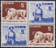 Japan        .    Michel     .  606/607  2x   (2 Scans)      .       **          .     MNH - Ungebraucht