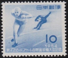Japan        .    Michel     .  629        .       **          .     MNH - Unused Stamps