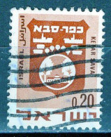 ISRAEL - Timbre N°382B Oblitéré - Gebruikt (zonder Tabs)