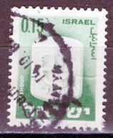 ISRAEL - Timbre N°278 Oblitéré - Usati (senza Tab)