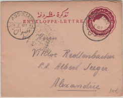 Ägypten - 5 Mill. Ganzsache Brief Assouan - Alexandrien 1907 - 1866-1914 Khedivato De Egipto