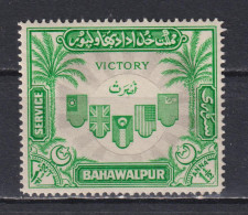 Timbre Neuf** De Bahawalpur De 1946 N° 16 MNH - Bahawalpur