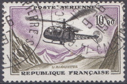 France Poste Aérienne 1960 N° 60  Hélicoptère L'Alouette  (J11) - 1960-.... Matasellados