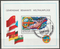 DDR 1980 Nr.2502 Block 58 O Gestempelt Interkosmos-Programm ( D 3172 ) Günstige Versandkosten - 1971-1980