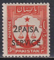 Timbre Neuf** Du Pakistan De 1961 N° 125 MNH - Pakistan