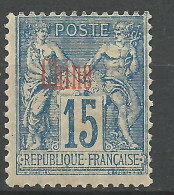 CHINE N° 6 NEUF* TRACE DE CHARNIERE / Hinge / MH - Unused Stamps