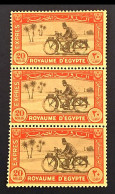 EGYPT KINGDOM 1926, Rare Vertical Strip Of The Special Delivery Express Motorcycle Stamps, 20 MILLS, MNH , SCOTT NE2 - Ungebraucht
