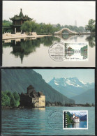 1998 Switzerland Friendship With China (joint With China) Maximum Card Set - Joint Issues