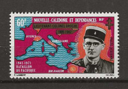 1971 MNH Nouvelle Caladonie Mi  501 Postfris** - Unused Stamps