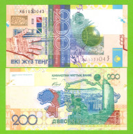 KAZAKHSTAN 200 TENGE 2006  P-28 UNC - Kazakistan