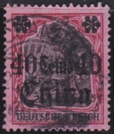 China   -     Michel   . 43     -     O        -  Gestempelt - Deutsche Post In China
