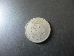 Kuwait 50 Fils 1984 - Koeweit