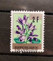 Rwanda - 18-Cu - Variété - Surcharge Déplacée - Fleurs - 1963 - MNH - Unused Stamps