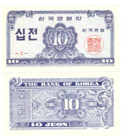 KOREA SOUTH 10 JEON 1962  P-28 UNC - Corea Del Sur