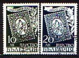 BULGARIA - 1940 - Centnair De Timbre - Mi 389/90 Used - Used Stamps