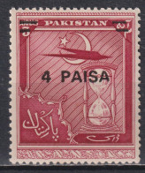 Timbre Neuf**  Du Pakistan De 1968  N° 253 MNH - Pakistan